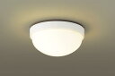 パナソニック 天井直付型・壁直付型 LED(電球色) ポーチライト・浴室灯 LED電球交換型・防湿型・防雨型 【品番:LGW50631U】
