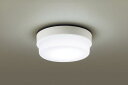 パナソニック　天井直付型・壁直付型 LED（昼白色） ポーチライト・浴室灯 拡散タイプ 防湿型・防雨型　【品番：LGW51784LE1】