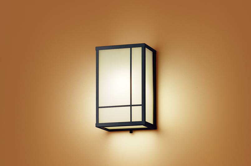 パナソニック　壁直付型 LED（電球色） ポーチライト 密閉型 LED電球交換型・防雨型　【品番：LGW85083Z】