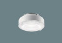 パナソニック LED(昼白色) 200形ソケッタブル ビーム角85度・拡散タイプ 【品番:NNU240105KLE9】(3)