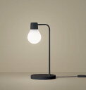 パナソニック 卓上型 LED(温白色) スタンド 拡散タイプ・中間スイッチ付 LEDユニット交換型 【品番:SC439B】(3)