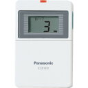 パナソニック Panasonic 携帯受信器(個別呼出用本体)(充電台別) 【品番:ECE1612】