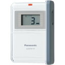 パナソニック Panasonic 小電力型ワイヤレス携帯受信器防沫ケース付 【品番:ECE1613】