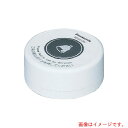 パナソニック Panasonic SC卓上発信器1.5秒押消去・ホワイト 【品番:ECE3316W】