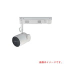 パナソニック Panasonic プロジェクター スペースプレーヤー ベース本体 ホワイト 【品番:NTN91001W】