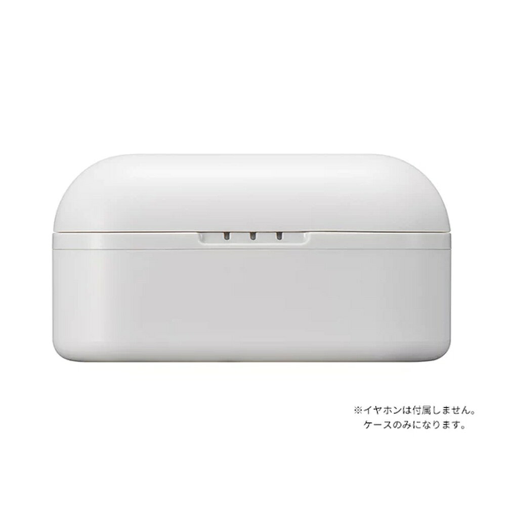 パナソニック　充電ケース（ホワイト）　【品番：PNWEAS30WWC】