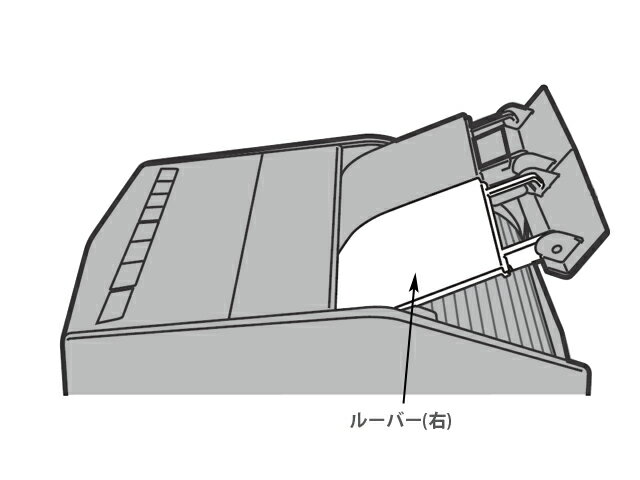 パナソニック　ルーバー（右）　【品番：FCW8300041】