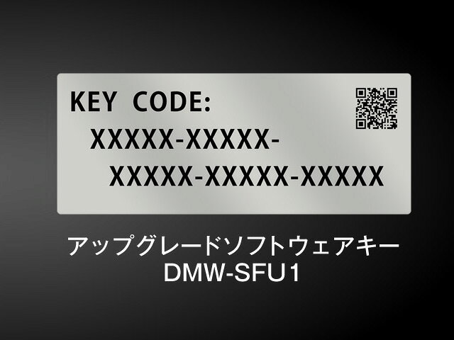 ●対応する本体商品： DMC-FZH1、DC-GH5-K、DC-GH5M-K、DMC-GH4H-K、DMC-GH4-K 【メーカー名】パナソニック（株） 【メーカー品番】DMW-SFU1