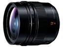 パナソニック デジタル一眼カメラ用交換レンズ(単焦点レンズ) 【品番:H-X012】(2)