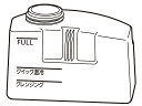 パナソニック 給水タンク 【品番：EHSA95W7857】 