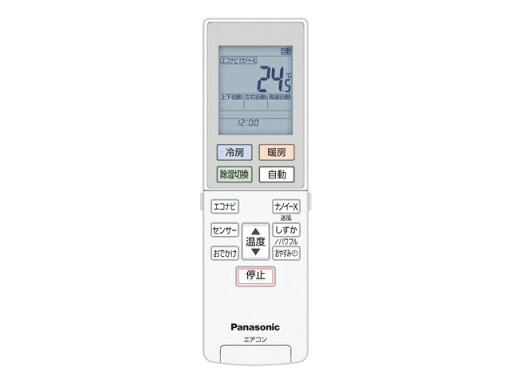 パナソニック リモコン 【品番:ACRA75C16410X】◯ パナソニック リモコン 【品番:ACRA75C16410X】◯