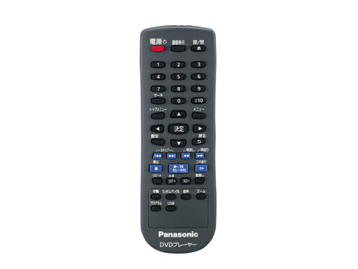 パナソニック リモコン 【品番:N2QAYA000148】◯ パナソニック リモコン 【品番:N2QAYA000148】◯