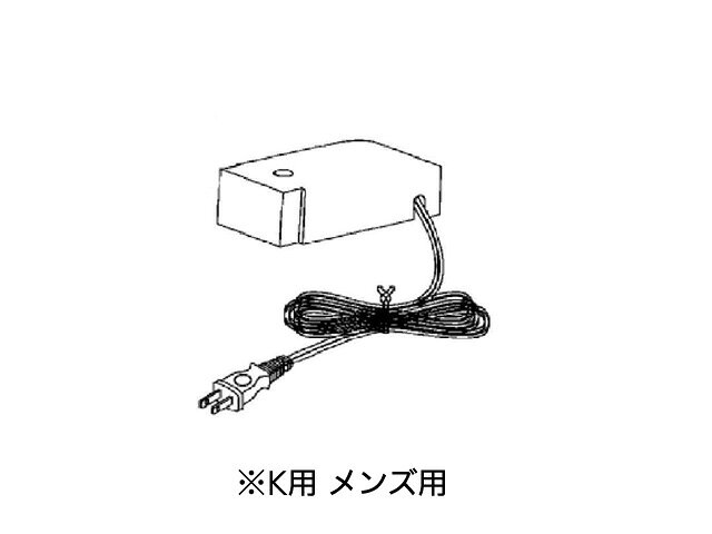 ●本体色： 黒（-K） ●対応する本体商品： EH2513-K、EH2513P-K ※メンズ用 【メーカー名】パナソニック（株） 【メーカー品番】EH2513K7657M