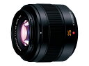 パナソニック デジタル一眼カメラ用交換レンズ 【品番:H-XA025】(2)