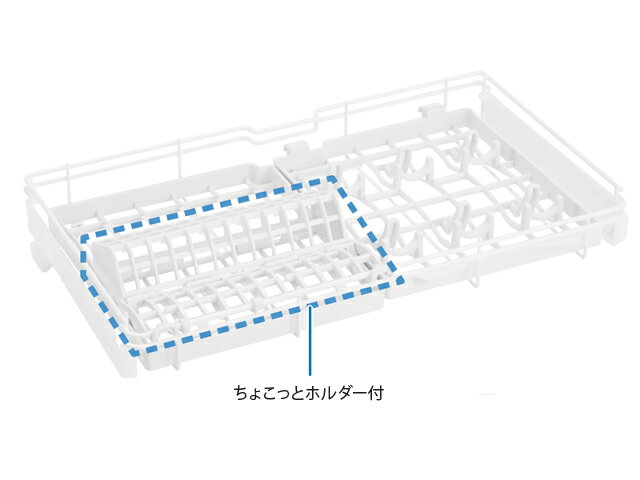 パナソニック　上かご（ちょこっとホルダー付）　【品番：ANP2125-12N0】●