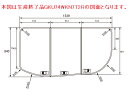 パナソニック 17たまごR組みフタ:フック無(R勝手用) 【品番:GKU74WKN7T2RT】●
