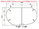 パナソニック 16たまごR組みフタ：フック無（R勝手用） 【品番：GKU74KN7T2RTC】●