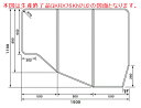 パナソニック コーナー浴槽用組みフタ(定量止水専用) 【品番:GKRX76KN7U2TC】●