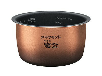 楽天市場】サンヨー 炊飯器 ecjの通販 楽天市場】サンヨー 炊飯器 ecjの通販