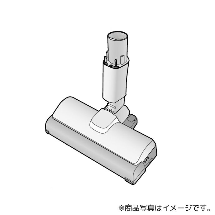 ■AMC99R-CA0 床用ノズル 掃除機用■パナソニック■MC-G100、MC-G100P、MC-G200他用■メーカー純正品■Panasonic■新品■(※離島・沖縄配送不可)