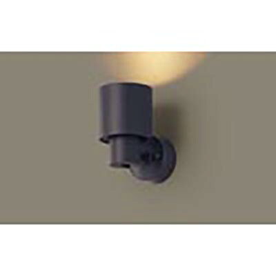 パナソニック　天井直付型 壁直付型 据置取付型 LED（電球色） スポットライト 美ルック プラスチックセードタイプ ビーム角24度 集光タイプ LEDフラットランプ交換型 調光タイプ（ライコン別売）　【品番：XAS1033LCB1（LGS9003 + LLD2020ML CB1）】