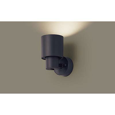 ●器具光束： 330lm ●電圧： 100V ●消費電力： 5.7W ●消費効率： 57.8lm/W ●プラスチックセード： ブラック ●天井直付型・壁直付型・据置取付型、プラスチックセードタイプ・拡散タイプ ●Ra83 ●適合ライトコントロール： リビングライコンNQ28771W （別売） ●適合ライトコントロール： リビングライコンNQ28771H （別売） ●適合ライトコントロール： LED埋込逆位相調光スイッチB（ロータリー式）WT57572W（別売） ●適合ライトコントロール： LED埋込逆位相調光スイッチC（ロータリー式）WTC57582W（別売） ●適合ライトコントロール： LED埋込逆位相調光スイッチC（ロータリー式）（3.2A）WTC57583W（別売） ●照射方向可動型 ●可動範囲上下92度 ●回転方向360度 ●壁面・天井面・据置取付専用 ●60形電球1灯器具相当 ●位相制御式（2線式） ●入力電流（100V時）： 0.09A ●寸法： 幅:φ85mm、高:120mm、出しろ:123mm ●質量： 0.5kg ●光源： LEDフラットランプφ70　クラス500 1灯（口金GX53-1）、色温度:3500K、光源寿命:40000時間（光束維持率70％） ●子品番： 本体:LGS9003、LEDランプ:LLD2000V CB1 ※適合ライコン（逆位相タイプ）（別売）との組み合わせで100％〜1％調光可能 ※照射面近接限度10cm 【メーカー名】パナソニック（株） 【メーカー品番】XAS1003VCB1（LGS9003 + LLD2000V CB1）