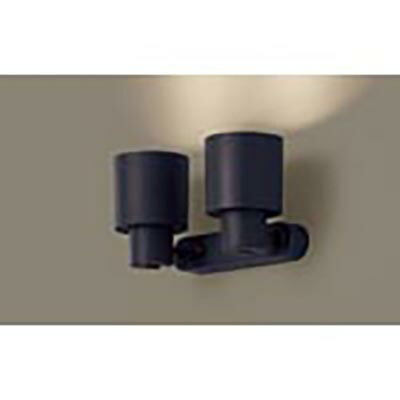 パナソニック　天井直付型 壁直付型 据置取付型 LED（温白色） スポットライト プラスチックセードタイプ ビーム角24度 集光タイプ LEDフラットランプ交換型　【品番：XAS1321VCE1（LGS9301 + LLD2020V CE1）】