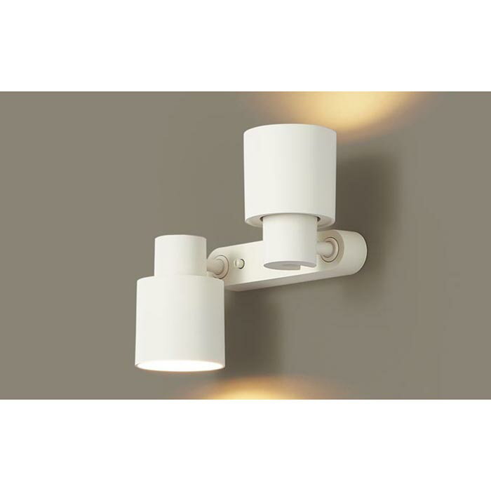 パナソニック 天井直付型 壁直付型 据置取付型 LED（電球色） スポットライト 美ルック プラスチックセードタイプ 拡散タイプ LEDフラットランプ交換型 調光タイプ（ライコン別売） 【品番：XAS7310LCB1（LGS9300 + LLD4000ML CB1＋LLD2000ML CB1）】