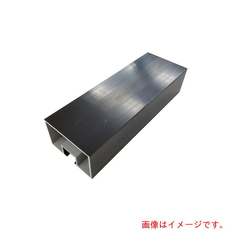 サンセルフ（SUNSELF）　ウッドデッキアルミ接続アダプター6個セット　【品番：TS25-AL*6】□