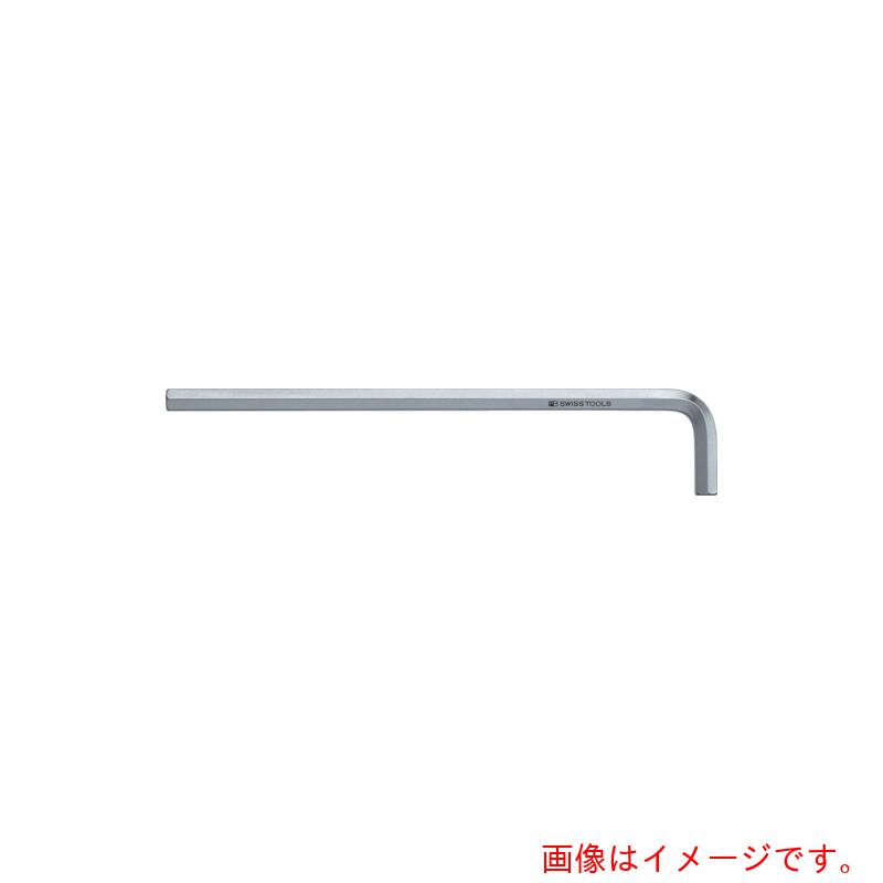 【メール便対応】PB SWISS TOOLS（PBスイスツールズ）　ロング六角棒レンチ　対辺寸法4　全長150（日本語パック入り）　【品番：211-4-J】
