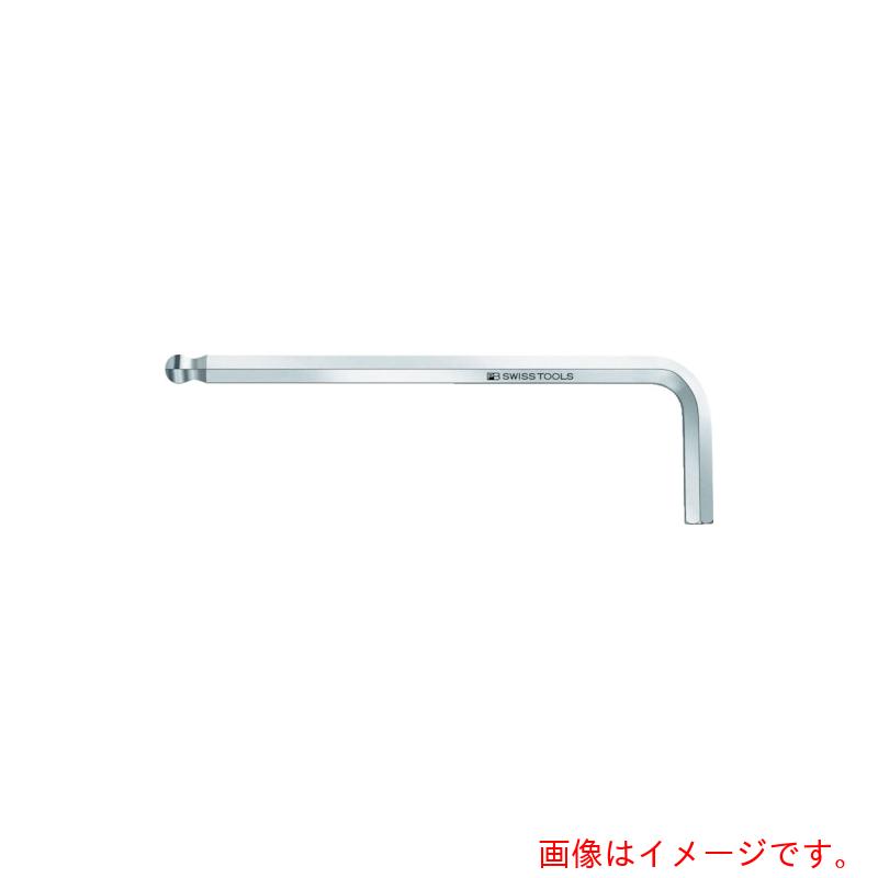 【メール便対応】PB SWISS TOOLS（PBスイスツールズ）　ボール付六角棒レンチ　対辺寸法8　全長112　【品番：212-8】