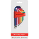 【メール便対応】PB SWISS TOOLS(PBスイスツールズ) ボール付六角棒レンチセット9本組 レインボー (ブリスターパック入り) 【品番:212H-1...