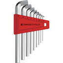 PB SWISS TOOLS(PBスイスツールズ) ショートヘッド六角棒レンチセット(パックナシ) 【品番:2210H-10】(4)