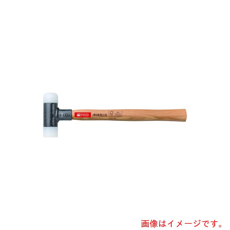 PB SWISS TOOLS（PBスイスツールズ）　無反動ハンマー60mm　【品番：300-7】