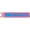 【メール便対応】PB SWISS TOOLS(PBスイスツールズ) C6−188−10 SNAKE−EYESビット 【品番:...