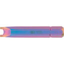 【メール便対応】PB SWISS TOOLS(PBスイスツールズ) C6−188−12 SNAKE−EYESビット 【品番:...