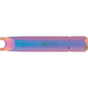 【メール便対応】PB SWISS TOOLS(PBスイスツールズ) C6−188−4 SNAKE−EYESビット 【品番:C...