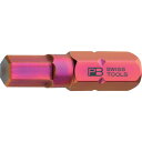 【メール便対応】PB SWISS TOOLS(PBスイスツールズ) C6−213Z−7/64 六角ビット 【品番:C6-213-7/64...
