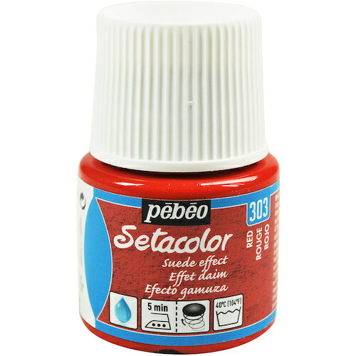 ペベオ・ジャポン（pebeo）　布用水性アクリル絵具セタカラースウェード　45ml　レッド　【品番：295303】