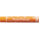 ぺんてる(Pentel) パッセル 単色 みかんいろ R 【品番:GHPAT02R】