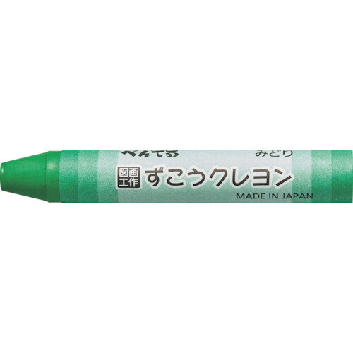 特長 ●なめらか、鮮やか、折れにくいクレヨンです。 ●単色全24色です。 仕様 ●色：みどり 材質 ●ラベル:紙　色軸：顔料・ワックス・体質顔料・オイル 質量・質量単位 ●9.0g 【メーカー名】アストラム（株）（旧 ぺんてる） 【メーカー品番】PTCG-T21