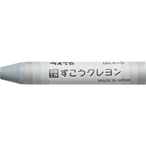 特長 ●なめらか、鮮やか、折れにくいクレヨンです。 ●単色全24色です。 仕様 ●色：はいいろ 材質 ●ラベル:紙　色軸：顔料・ワックス・体質顔料・オイル 質量・質量単位 ●9.0g 【メーカー名】アストラム（株）（旧 ぺんてる） 【メーカー品番】PTCG-T26