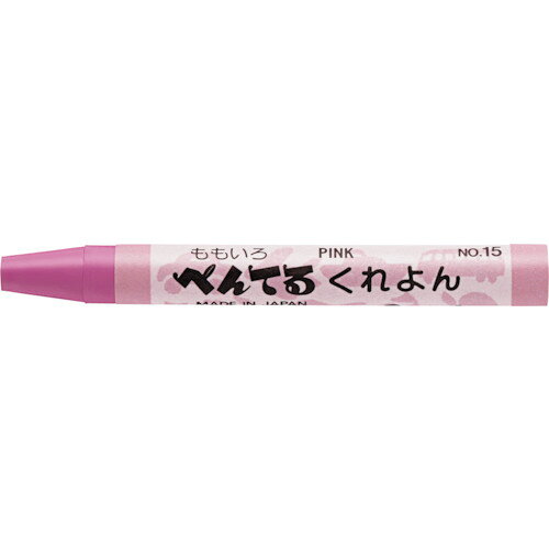 特長 ●濃く、鮮やかで、なめらかな描き味です。 ●単色全30色です。 仕様 ●色：ももいろ 材質 ●ラベル：紙　色軸：顔料・体質顔料・ワックス・オイル 質量・質量単位 ●6.0g 【メーカー名】アストラム（株）（旧 ぺんてる） 【メーカー品番】PTC-T15R