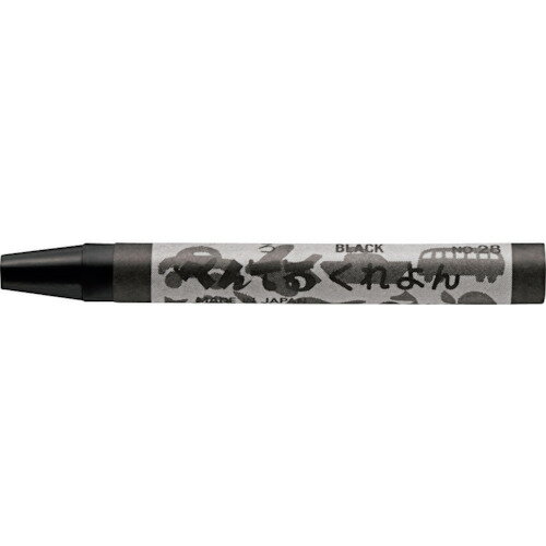 ぺんてる（Pentel）　ぺんてるくれよん　単色　　くろ　【品番：PTC-T28R】