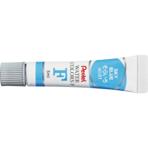 【メール便対応】アストラム（Astrum）　ぺんてる　エフ水彩　ラミチューブ　そらいろ　【品番：WFR-T61】