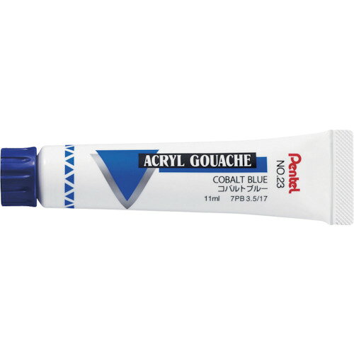 【メール便対応】アストラム（Astrum）　ぺんてる　WXR　コバルトブルー　【品番：WXR-T23】