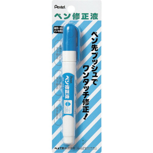 �ڤ�Ƥ��Pentel�ˡ�YES�����ڥ󡡡����֡�XEZL21-W��