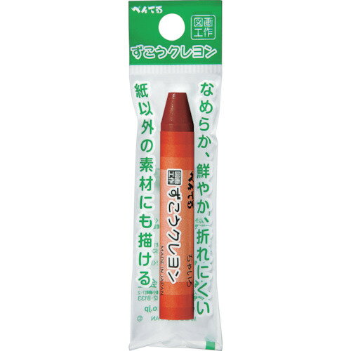 �ڤ�Ƥ��Pentel�ˡ�������������ñ�������㤤�����������������֡�XPTCG-T08��