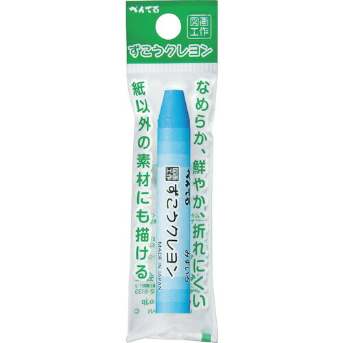 特長 ●なめらか、鮮やか、折れにくいクレヨンです。 ●単色全24色です。 仕様 ●色：みずいろ 材質 ●パック商品につき明記なし 質量・質量単位 ●9.0g 【メーカー名】アストラム（株）（旧 ぺんてる） 【メーカー品番】XPTCG-T14