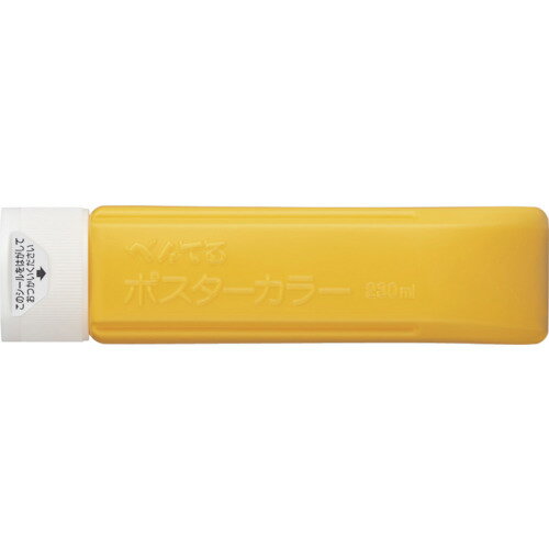 ぺんてる（Pentel）　ポスターカラーYNG3　きいろ　【品番：YNG3T12】